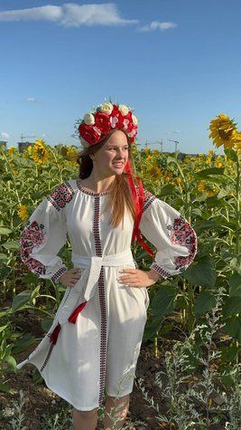 Зорі - жіноча сукня з червоно-чорним орнамепнтом, коротка